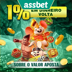 assbet Rebate
